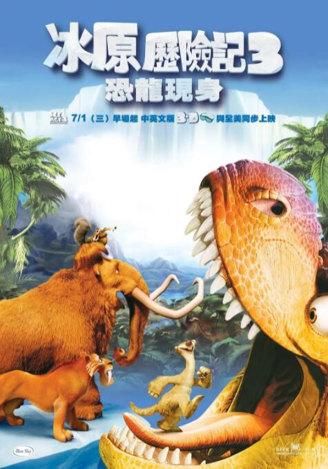 欧美色五月