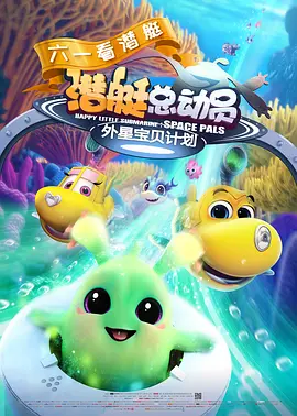 妩媚的丈母娘