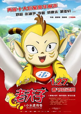 岳和闺蜜把我用嘴含进满动态图