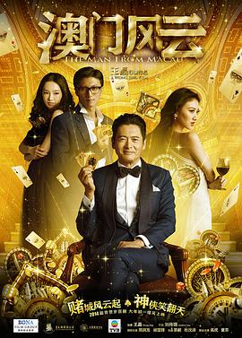 欧美成人看片黄a免费