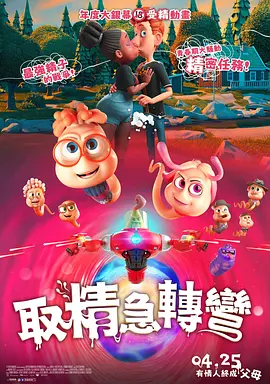 欧美视频xxx