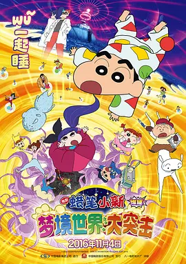 岛国搬运工www啪欧美