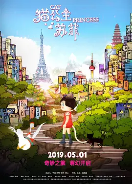 少女视频高清完整版