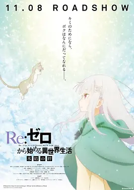 欧美精品一二三区