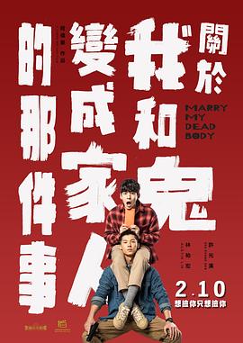 jiucao在线观看精品
