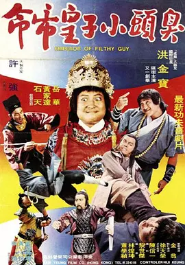 综合激情网站