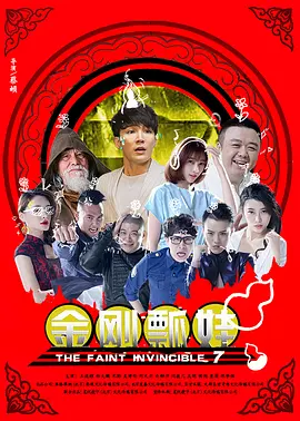 亚洲一区中文字幕在线