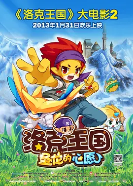 亚洲国产成人久久午夜