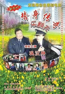 欧美日韩一区在线观看