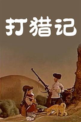 国产精品尤物在线
