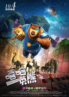 青青草原成人