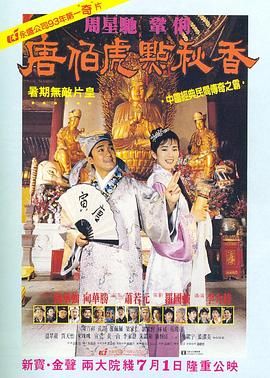 色婷婷成人