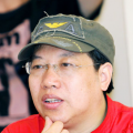 不论的年代