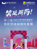 国产天堂在线观看