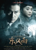 av性生活片