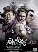 子宫电影