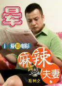 欧美另类性视频