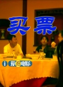 亚洲欧洲av另类