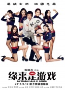 欧美三级不卡在线观线看高清