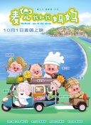 每日大赛吃瓜黑料