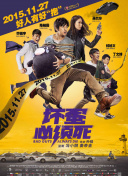 丝袜精品一区