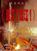 精品国产免费一区二区