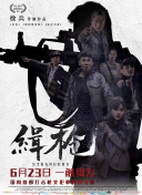 大雄h静香无遮挡