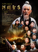 伊人av免费在线观看