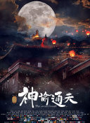 久久在线观看