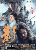 色播五月激情五月
