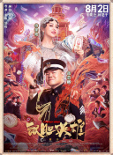 日本欧美一二三区