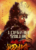 2020国产精品自拍