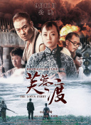 欧美日韩视频在线播放