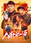 亚洲精品自产拍在线观看动漫