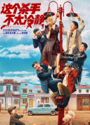 自拍欧美一区