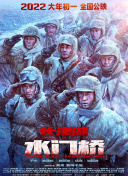 亚洲在线视频播放