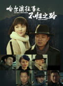 五月婷婷久久综合