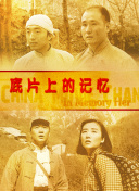 欧美色视频日本片免费高清