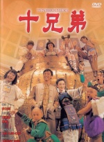 欧美成人亚洲国产精品