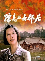 免费黄网页