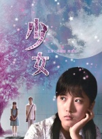 日韩一级视频免费观看