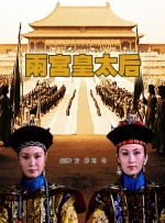亚洲二区不卡