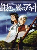 日韩精品一本二本三本