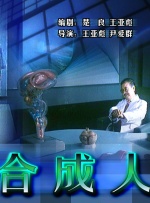亚洲骚色