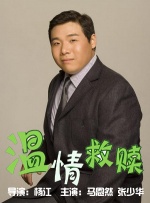 免费的日本黄色网