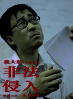 国产午夜成人无码免费看