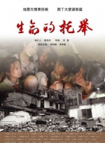 高清一区二区在线观看