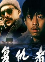 成人福利在线观看免费视频