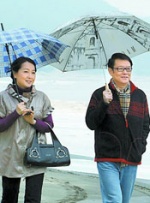 欧美 亚洲 国产 精品