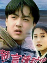 99国产成+人+综合+亚洲欧美